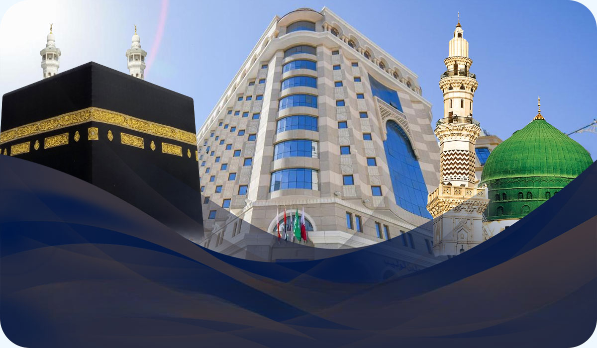 Economy Umrah Package in Lahore | 10 Days | 14 Days | 21 Days